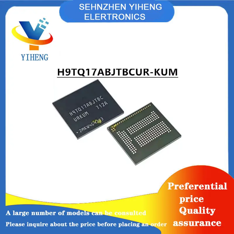 

H9TQ17ABJTBCUR-KUM 100% новый оригинальный интегрированный
