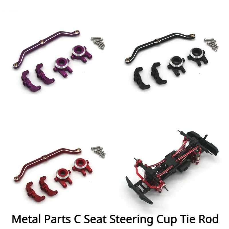 JJRC C8801 AX-8560 TRX4M 1/18 RC Remote Control Car Metal Parts C Seat Steering Cup Tie Rod