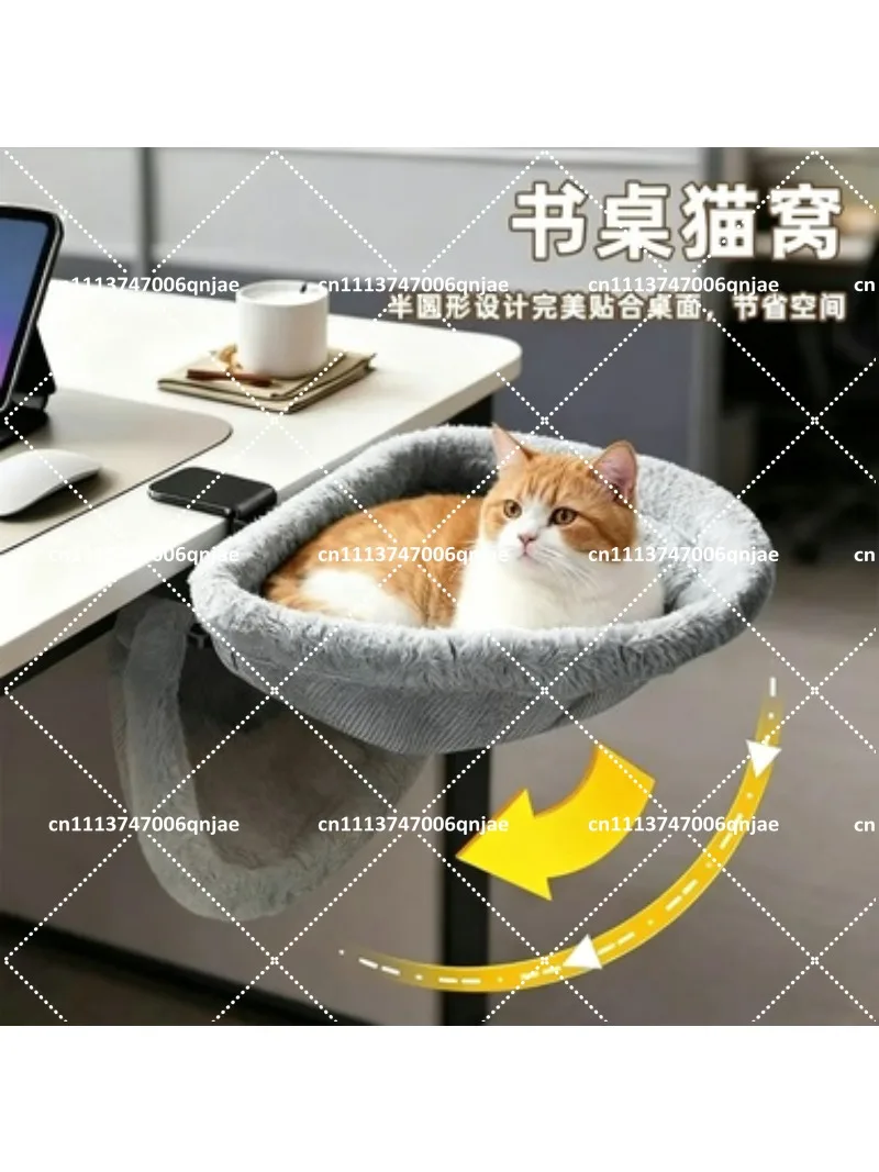 Multifunctional Round Cat Bed Desk, Foldable Cat Nest Hammock, Computer Desk with Cat Space - view 4