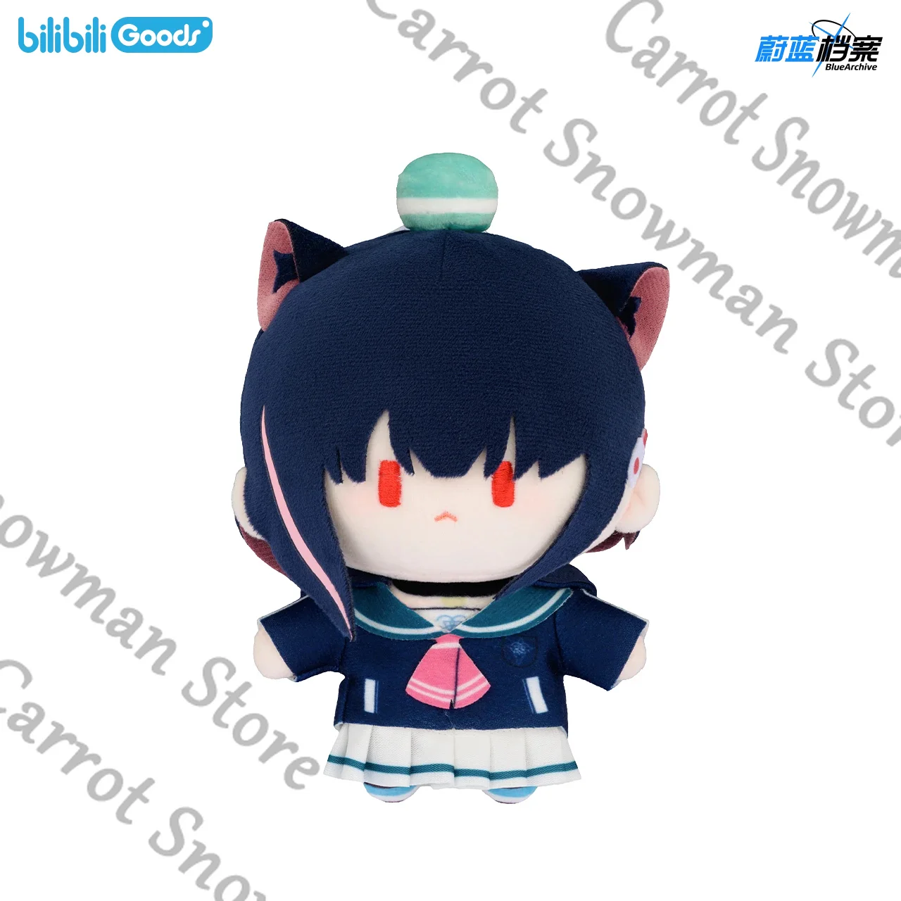 

Genuine Blue Archive TOP Treasure Series cute fluffy doll - Ajitani Hifumi Shimoe Koharu Misono Mika Kyoyama Kazusa