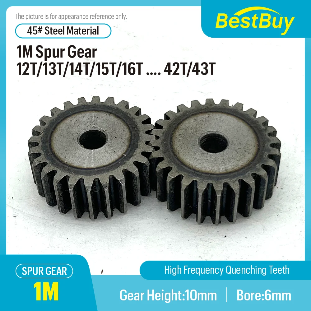 

1M Spur Gear SC45# Carbon Steel Material 12T/13T/14T/15T/16T/17T/18T - 42T/43 Teeth Cylindrical Gear Transmission Accessories