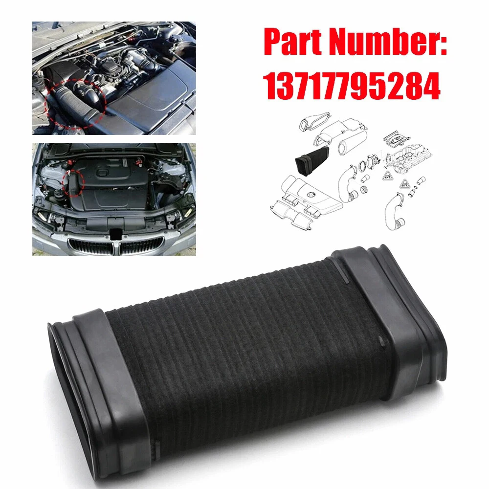 

OEM 13717795284 для BMW 3 серии E90 E91 320 318d 2004-2012 13717795284 7795284 Патрубок воздухозаборника двигателя