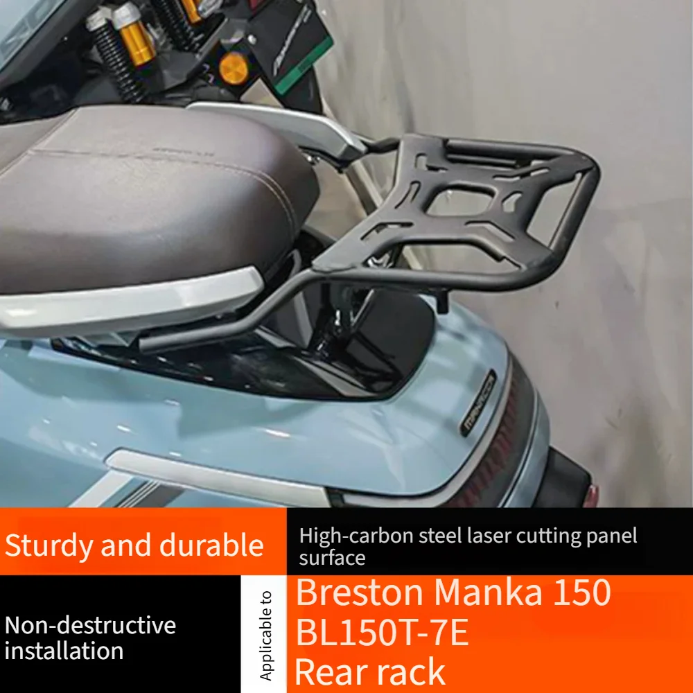 Motorcycle Rear Luggage Rack Top Case Bracket For Breston Manka 150 BL150T-7E Scooter Mod Parts