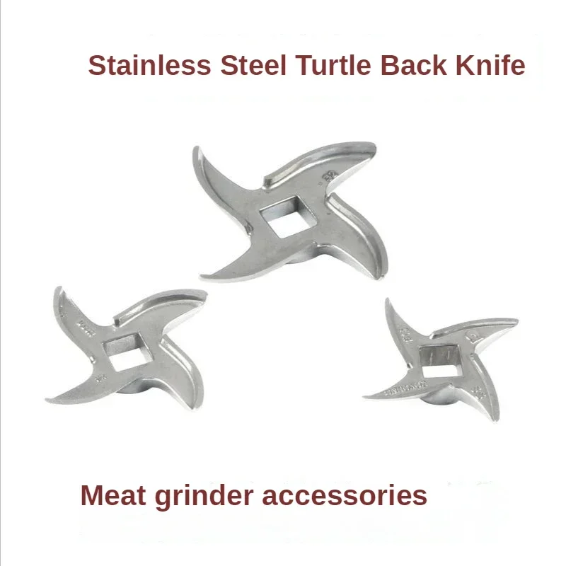 1PC 5# 8# 10# 12# 22# General Cross Knife Turtle Back Knife Meat Grinder Original Cross Knife of Zhengyuan Meat Grinder