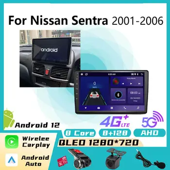 Autorádio s Androidem pro Nissan Sentra 2001-2006, GPS, 2din, multimediální video přehrávač, hlavní jednotka, rádio, stereo, bezdrátové CarPlay, 4G LTE 8 nejlepší prodej autorádio Nissan Sentra 2005 - №1