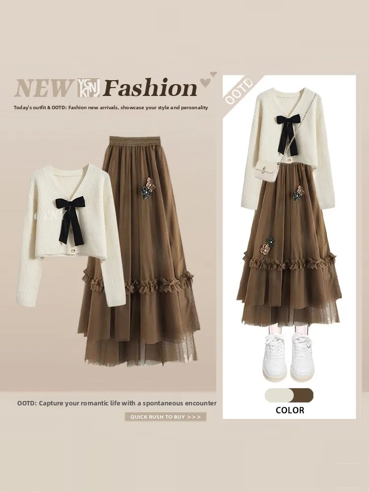 

Pastel Color Knitted Cardigan Top with Knot And Mesh Skirt Half Body Vintage Style Two-Piece Set Women's Fashion