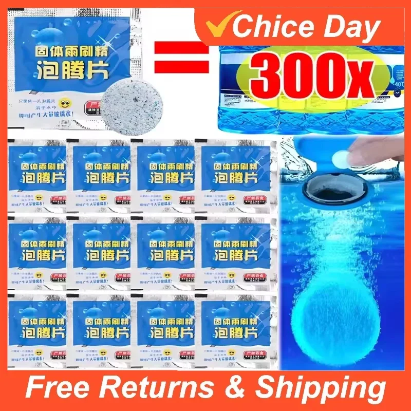 Solid Cleaner Car Windscreen Cleaner Effervescent Tablet Auto Wiper Glass Solid Cleaning Concentrated Tablets Detergent Amagi