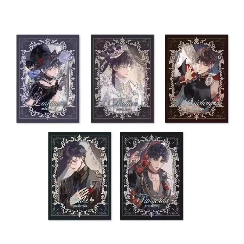 أصبح إلهًا في اللعبة اللانهائية ملحقات الرواية المتجولة سلسلة السيرك شارة بطاقة الصور تذكرة الليزر باي ليو VS هي تاو