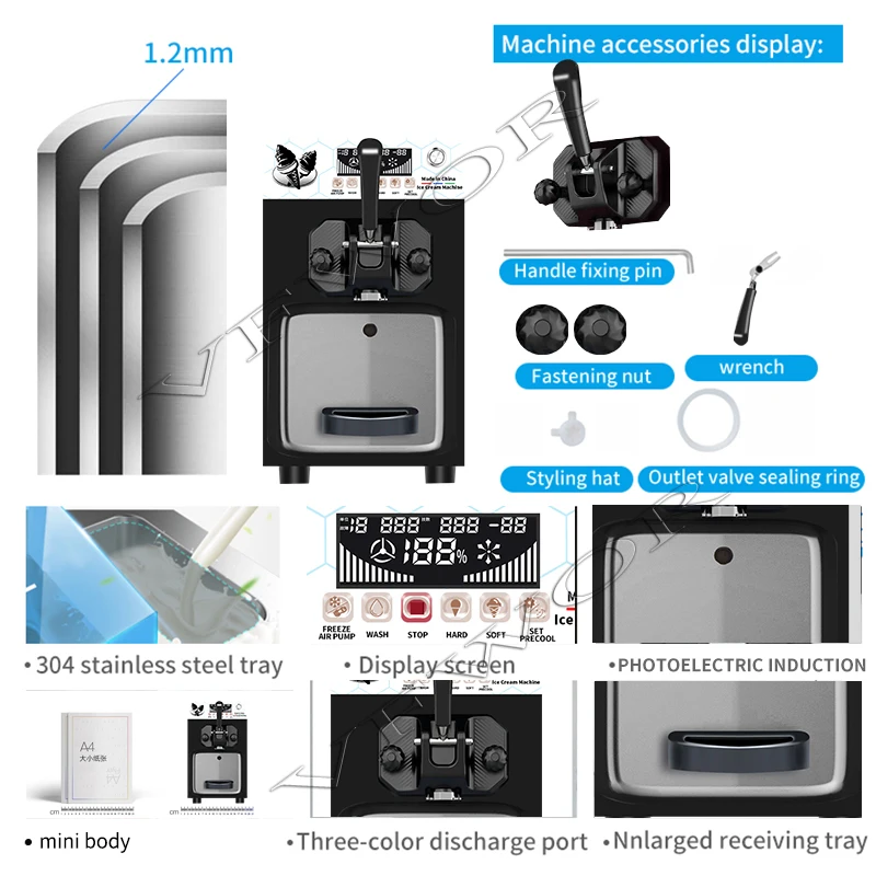 TJRTJJ 상업용 아이스크림 기계 데스크탑 음료 기계 터치 스크린