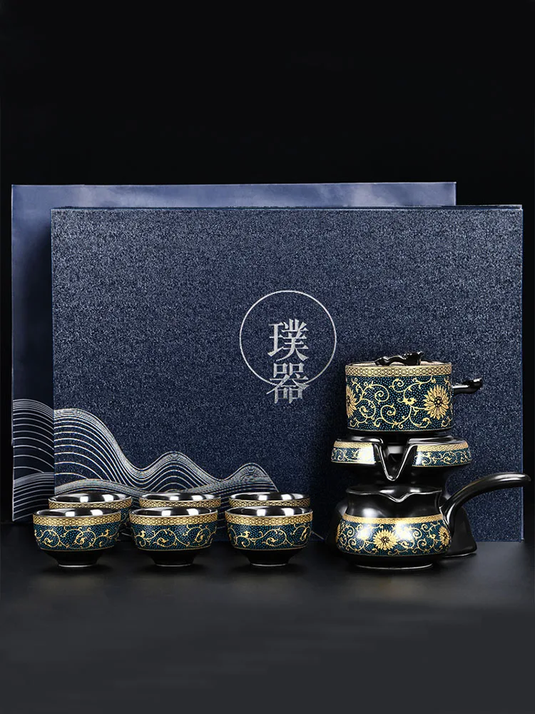 Tea Set Suit Ceramic Gilding Underglaze Color Glaze Retro New Chinese Household Automatic Integrated Set Teapot Tea Cup Simple