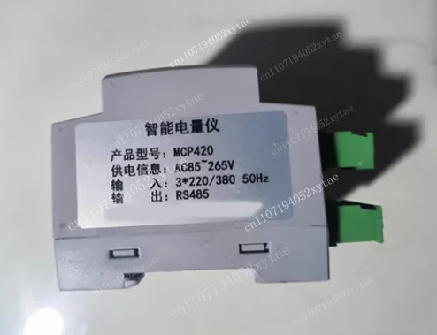 The smart power meter MCP420 can be used normally