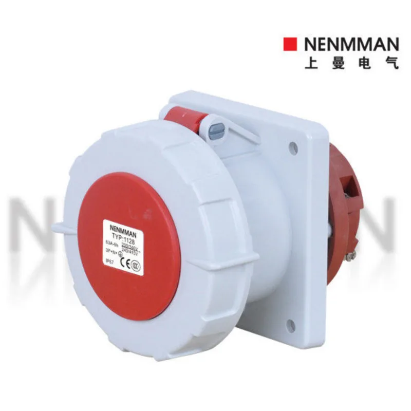 TYP1128 Upman Waterproof Direct Insertion Additional Socket, Protection Level 67, Model TYP-1128