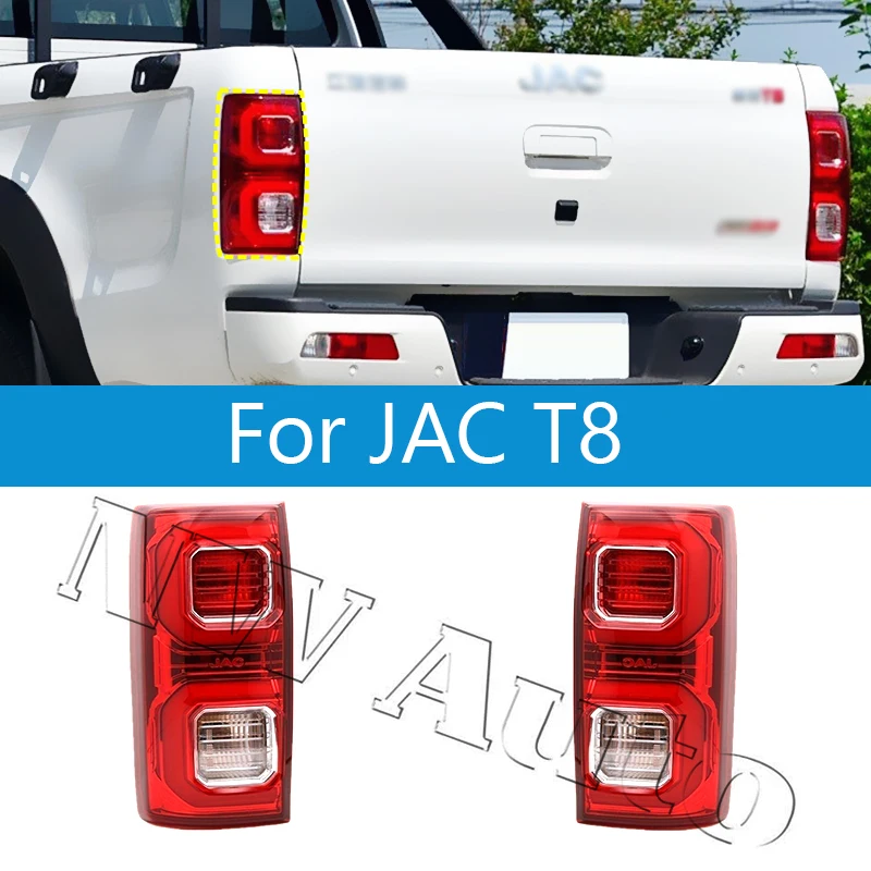 

Taillight Brake Light For JAC T8 Car Rear Tail Light Brake Lamp Turn Signal Lamp Taillight With Bulbs Wire Harnes