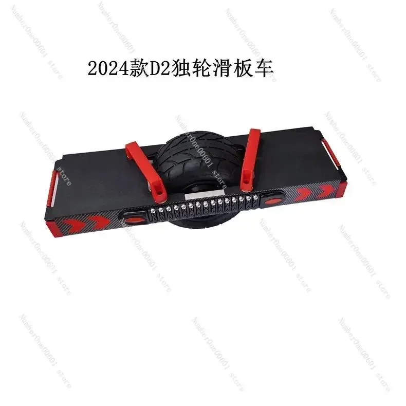 One-wheeled Skateboard Electric Levitation Intelligent Balance Car Range 60km Hoverboard Adult Body-sensitive Mobility Scooter