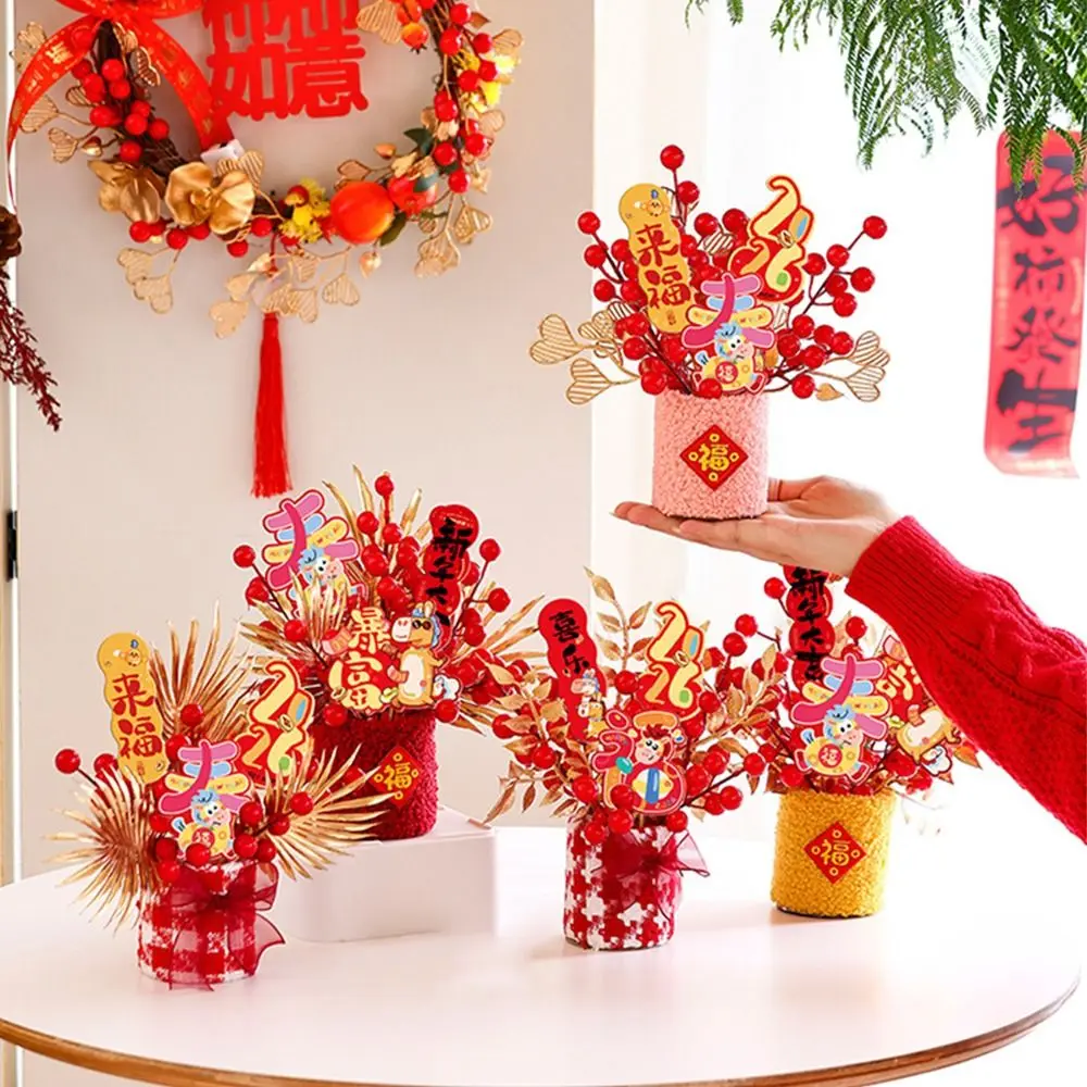

Creative New Year Lucky Decoration Simulated Chinese Style New Year DIY Material Bag DIY Handmade Blessing Flower Bucket