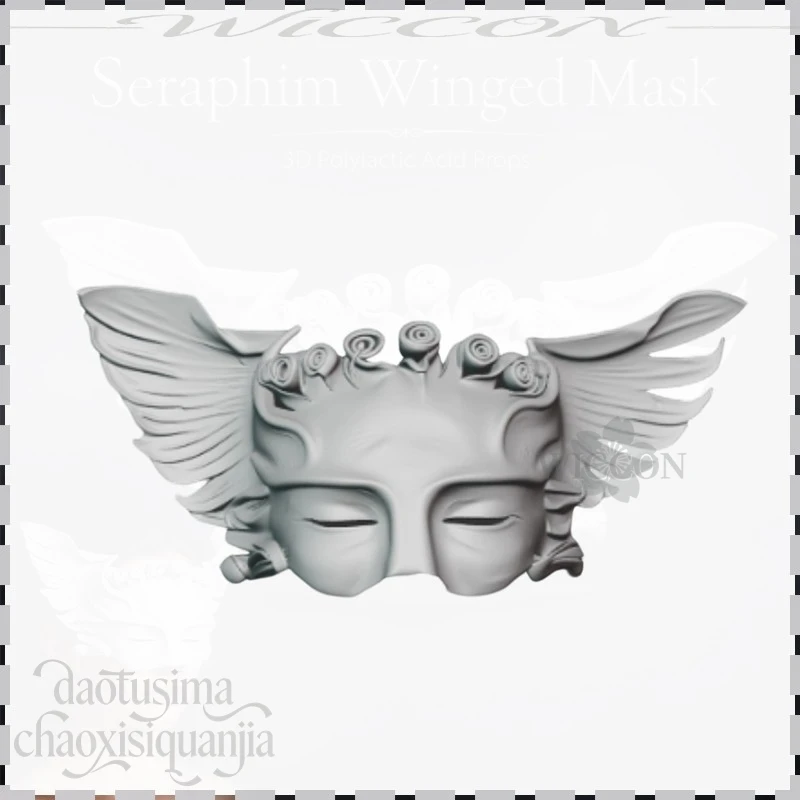 Icarus Valkyrie Masquerade Cosplay Seraphim Winged Mask 3D Polylactic Acid Mask Props Accessories Halloween Party Roleplay Cos