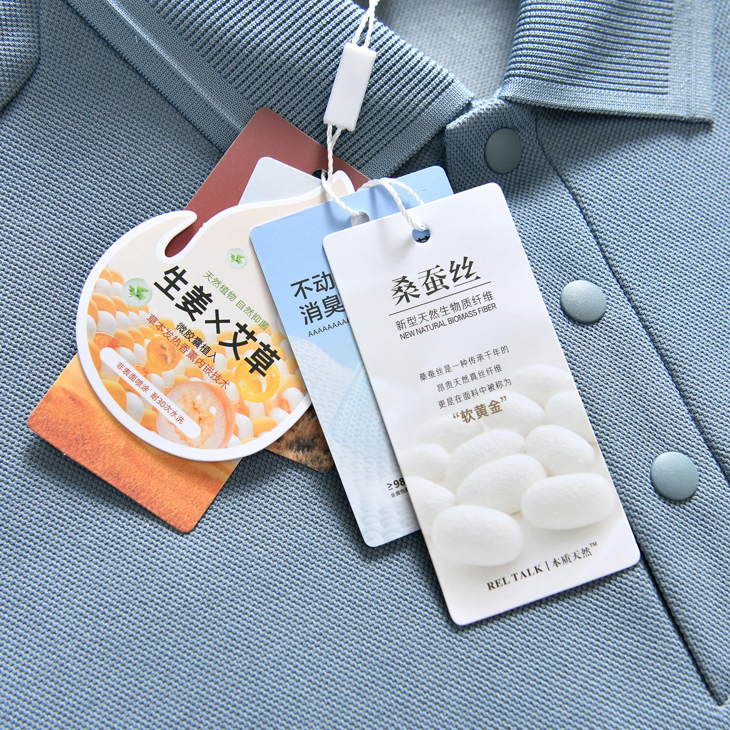 Men's Business Casual Long Sleeve  Shirt Silk Wool Blend Breathable Moisture Wicking Standard Fit  Neck High Stretch
