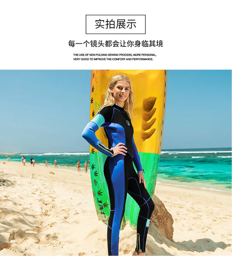 3MM Neoprene Men Wetsuit Women One-Piece Wetsuit Water Sports Scuba Diving and Snorkeling Wetsuits Surfing Full Body Diving Suit