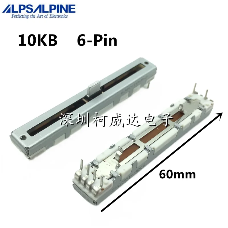 1pcs，Straight slip potentiometer，10KB，6Pin，DJM-900 900nexus 900srt 900nxs2 2000nexus ，Mixing console volume putter