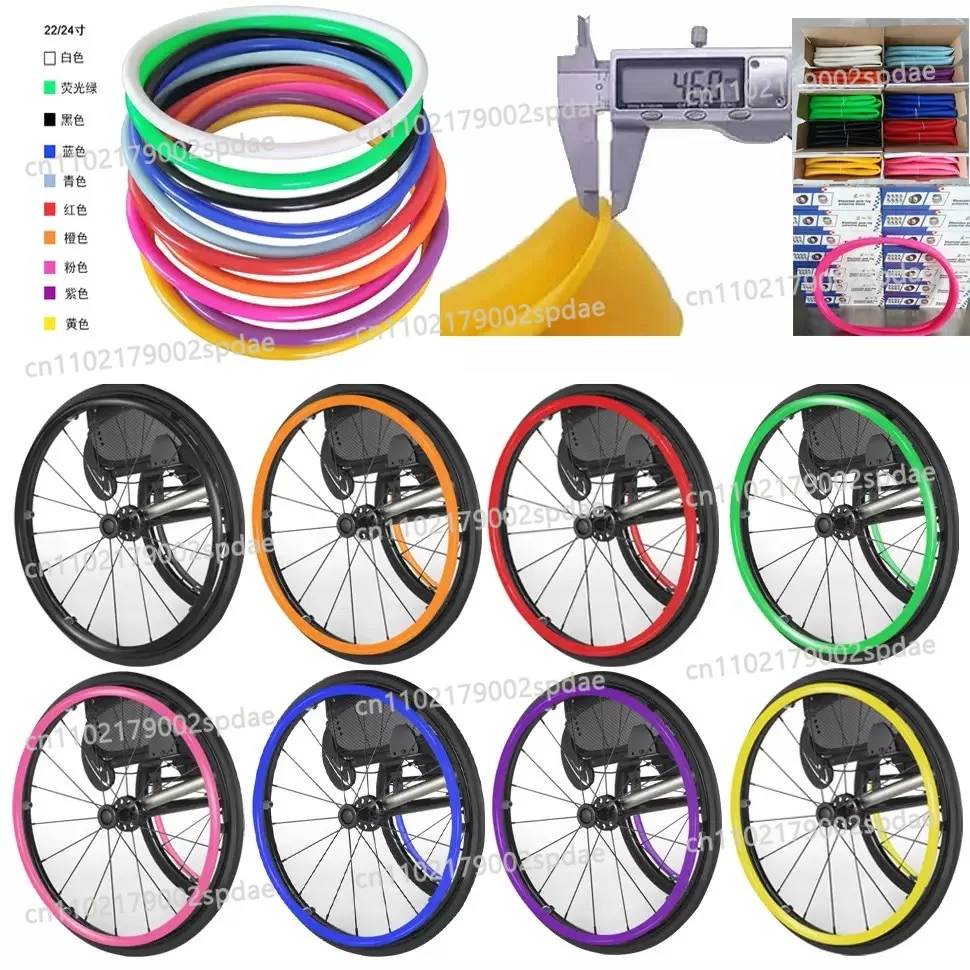 [Pair] wheelchair push bar ring cover non-slip wear-resistant protective cover silicone cover full set 20 22 24 inch