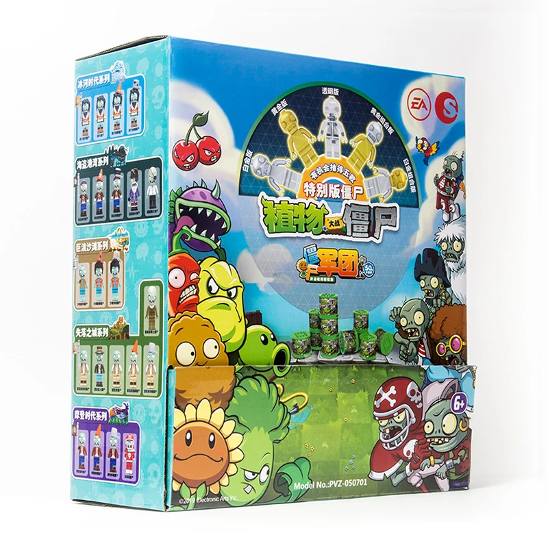 Orijinal Bitkiler VS. Zombiler - Kids Toys Under 50 incelemesi ve fiyatı