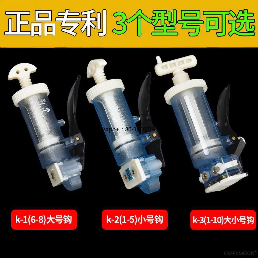 Automatic machine Shaper Fishing Tackle Fishing Supplies