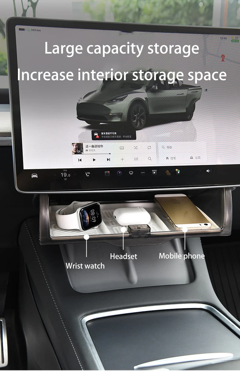 For Tesla Model 3 Y Highland Juniper 2021-2025 Hidden Screen Storage Magnetic Opening And Closing Hidden Large Space Storage Box