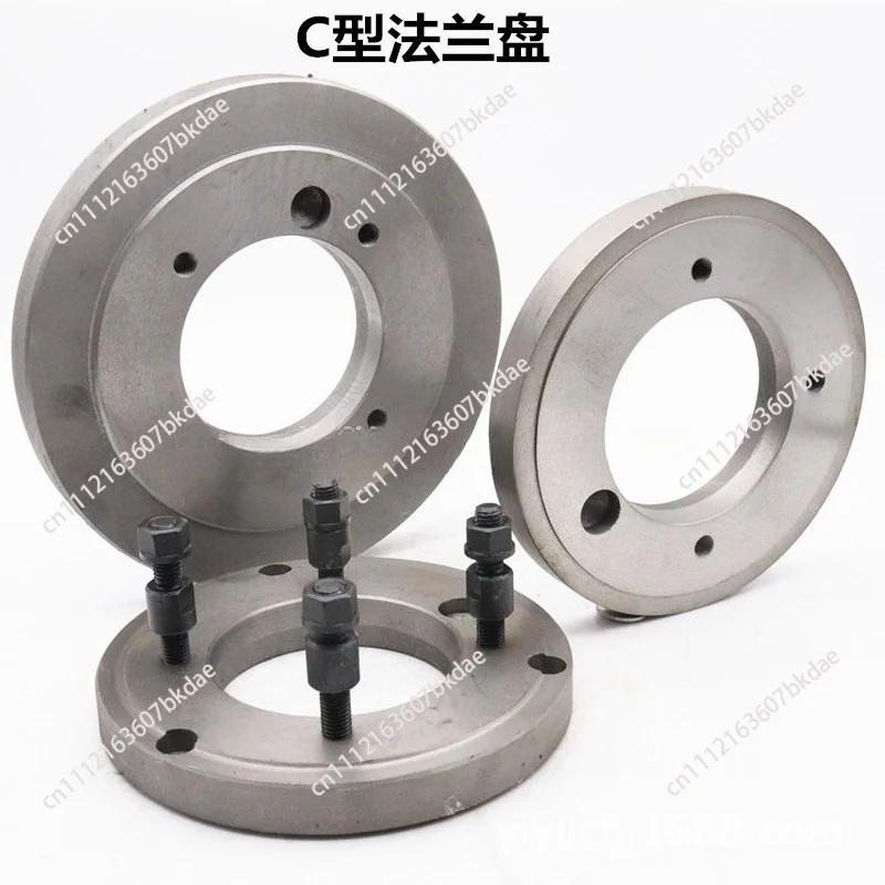Three-jaw Lathe Chuck C5 / C6 / C8 / C11 Flange Adapter