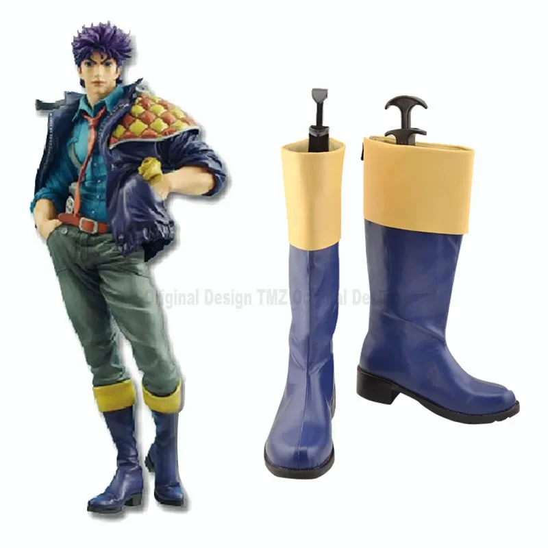 Jojo's Bizarre Adventure Joseoh Joestar Cosplay Shoes Boots Superhero Halloween Carnival Party Costume Accessories