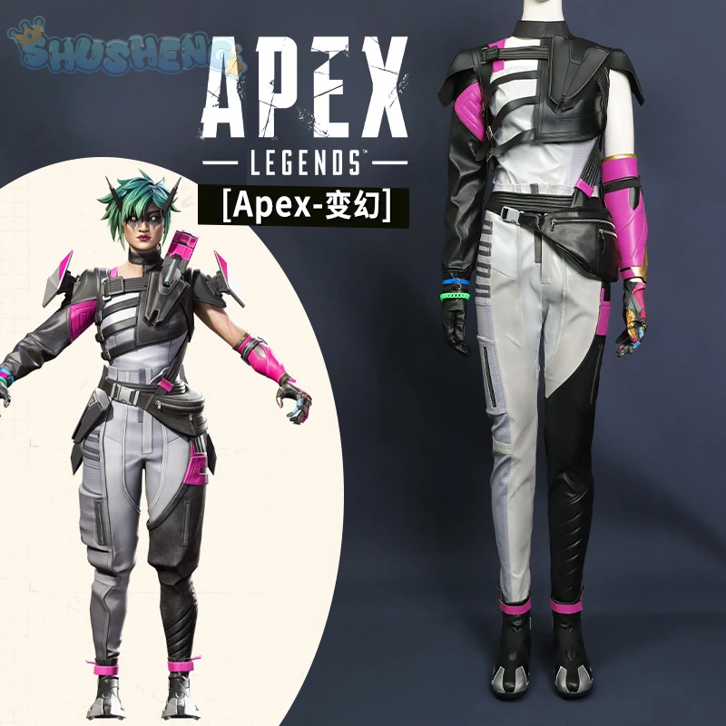 Alter คอสเพลย์เกม Apex Legends รองเท้าเครื่องแต่งกายเกราะเสื้อกั๊กแขนป้องกันเอวกระเป๋าอุปกรณ์เสริมฮาโลวีนคริสต์มาสชุดใหม่