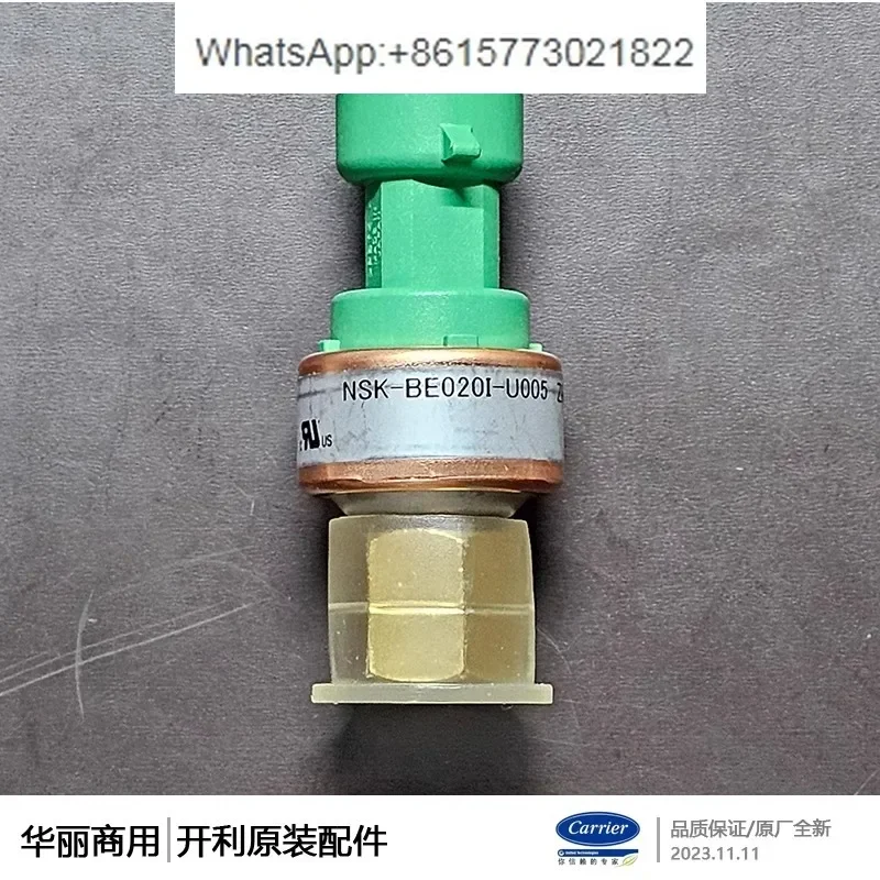 

Carrier NSK-BE046i BE020i-U005 NSK-BE009i BE021i-U108 pressure sensor