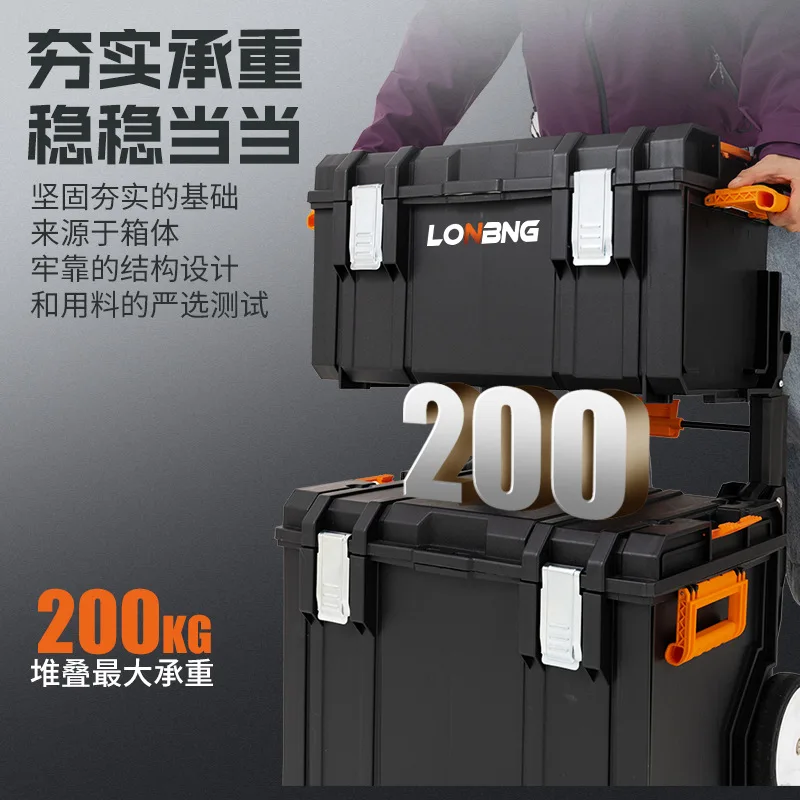 Folding Toolbox Storage Box Multifunctional Hardware Stacking Combined Trolley Case Tool Box Empty Box