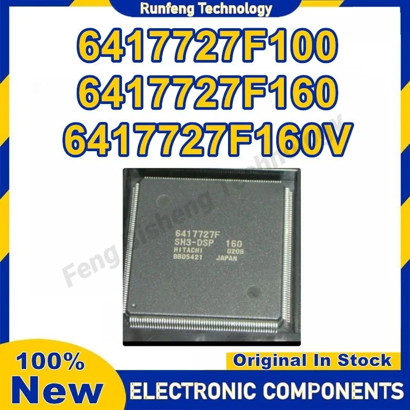 

2шт 6417727F 6417727F100 6417727F160 6417727F160V в наличии