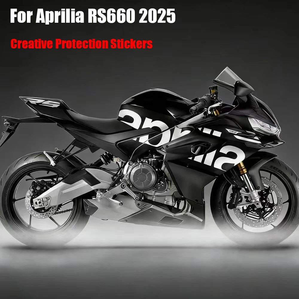 

Для Aprilia RS660 RS 660 2025 водонепроницаемые и устойчивые к царапинам защитные наклейки для краски RS660 комплект защитных наклеек для всего тела