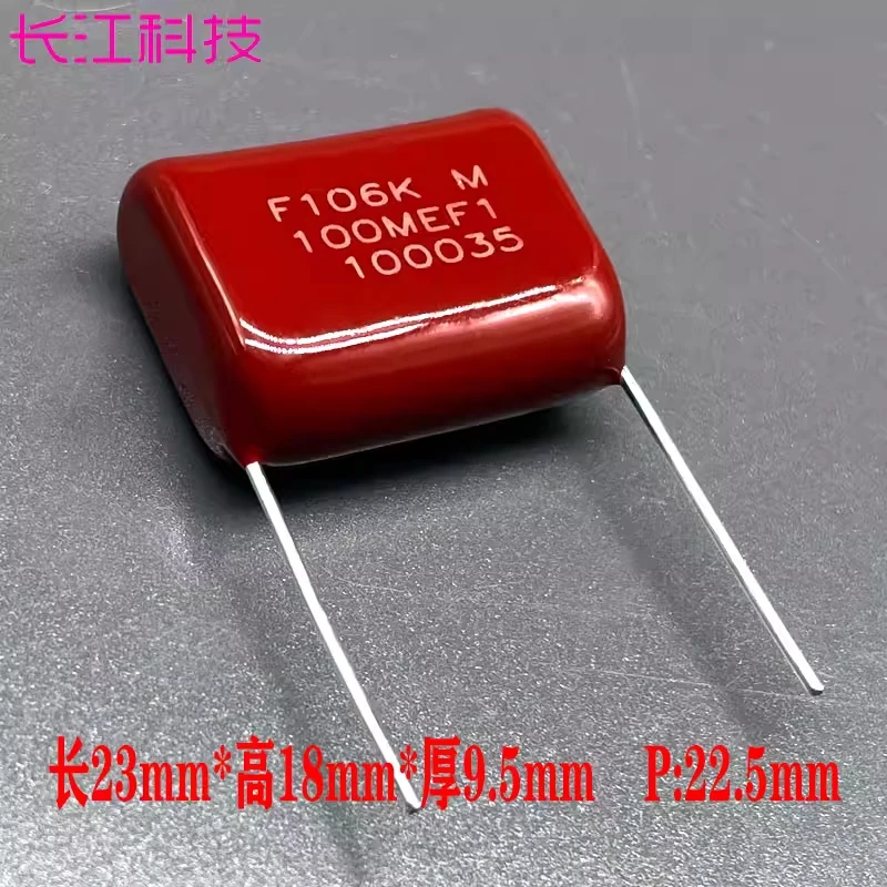 

MPP CBB metalized 106 10uf 10.0uf 63v 100v polypropylene film capacitor P22