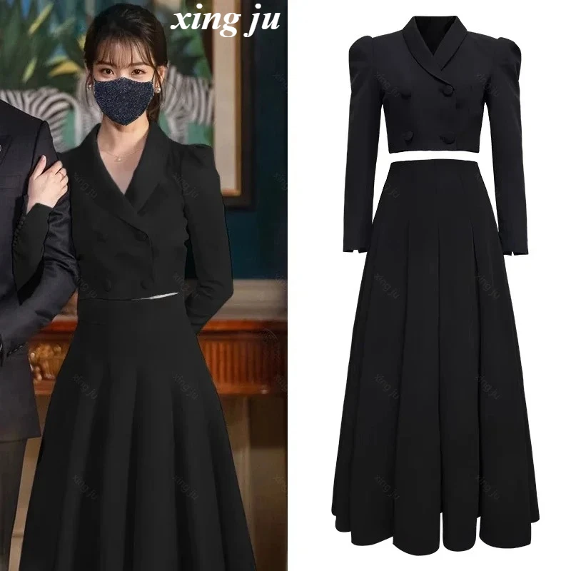 

Korean Singer Long Sleeve Short Jacket Slim Skirt Party Temperament Jazz Dance Performance Costumes Women Outfits Stage Clothing