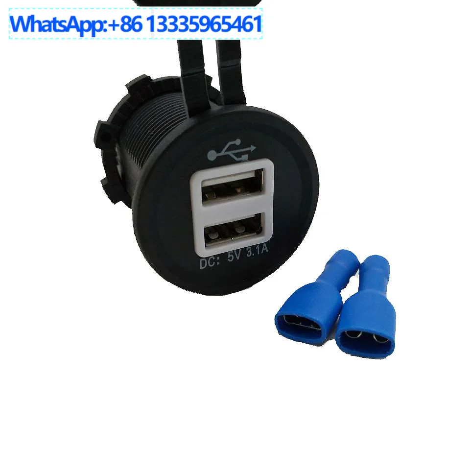 

5 шт. модифицированное автомобильное зарядное устройство с двумя USB-портами, зарядное устройство для мобильного телефона, 3,1 А, с квадратным белым сердечником, универсальное, 12 В