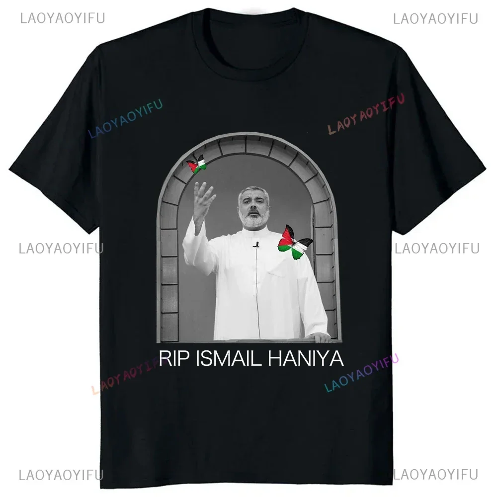 In Memory of Ismail Haniya Graphic Classics Tshirt Short Sleeve Loose Cotton Breathe Rest in Peace RIP T-shirt Summer Soft Tees image 3