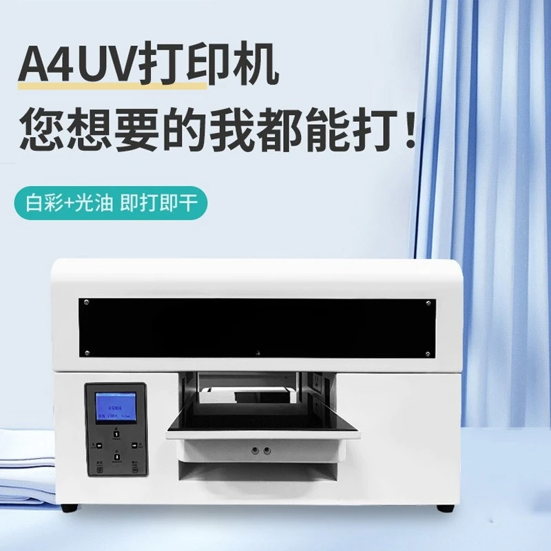 Capa para celular, etiqueta de metal acrílico, caixa de plástico, máquina de impressão de placa de madeira de couro