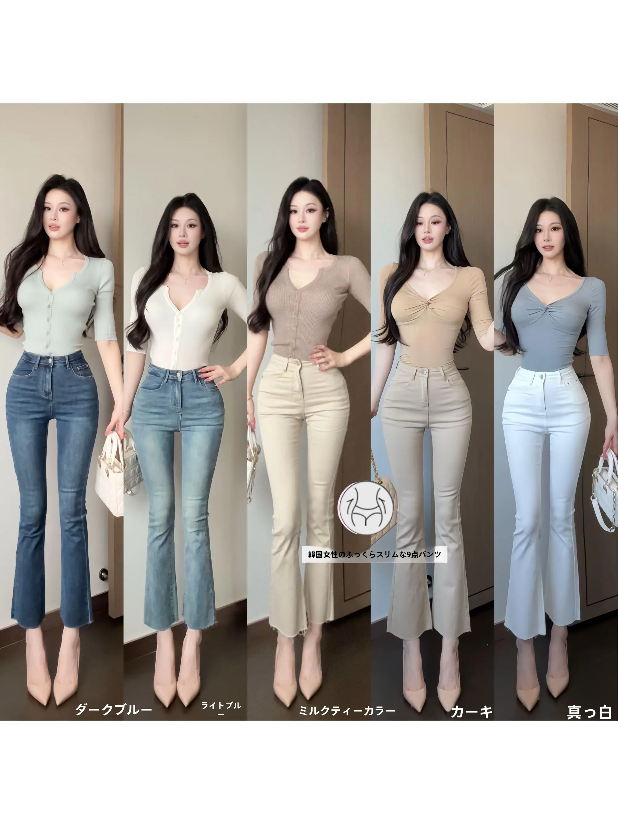 

Slim Fit High Waist Denim Jeans Women's Bell Bottoms Light Blue High Waist Curvy Corridor Bootcut Jeans Summer 2026 Fashion