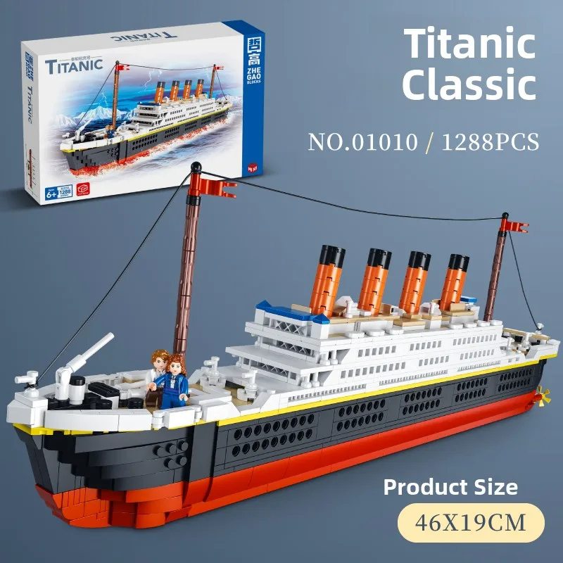 タイタニック号模型-組み立てブロック-おもちゃ-ロイヤルクルーズギフト-男の子と女の子向け-プラスチック製磁気ブロック-知育玩具
