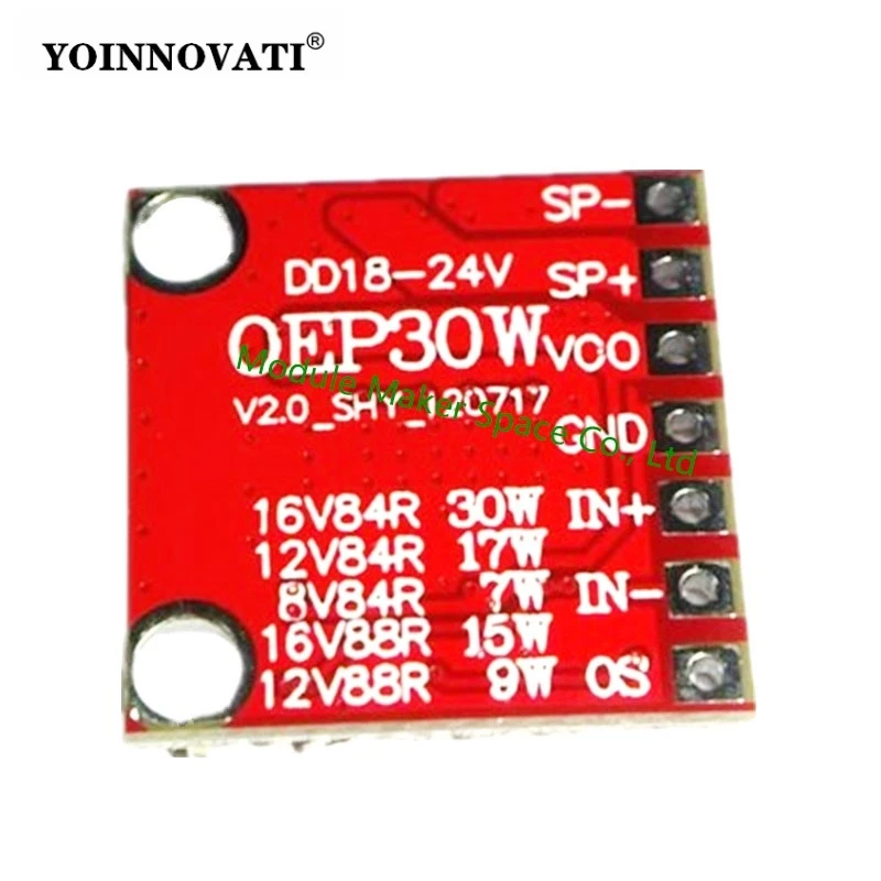 MINI OEP30W Mono Digital Amplifier Module Amplifier Board DIY Kit 30W D Class