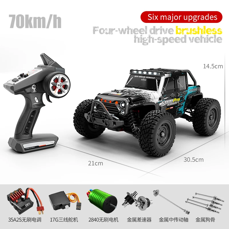 THELINK 16103 Pro 1:16 4WD Brushless Climbing Car Off Road 4x4 High Speed 70KM/H & 50KM/H Remote Control Cars with LED Headlight