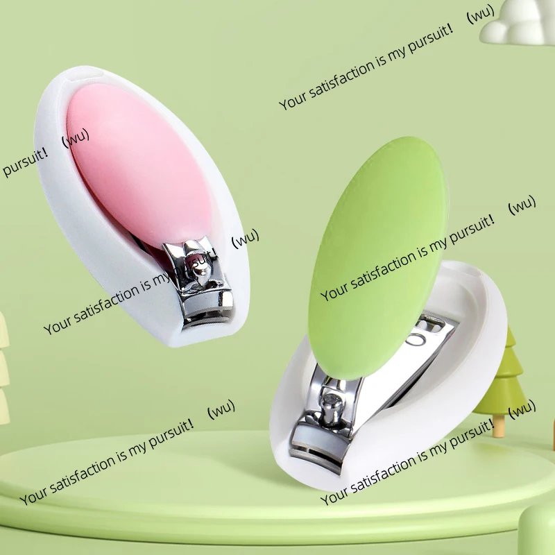 Anti-clip mini small baby nail clippers, safety protection children's nail clippers