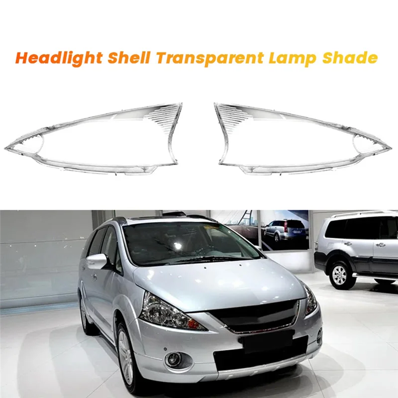 

Для Mitsubishi Grandis 2004-2009 передняя фара, линза, абажур, прозрачная фара, лампа, маски, пылезащитный чехол