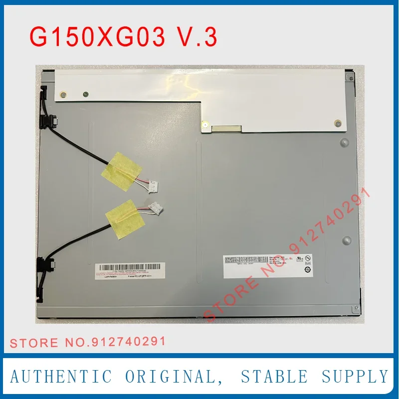 G150XG03 V3 V1 Original 15 Inch 1024*768 G150XG03 V.3 V.1 Industrial TFT LCD Display Screen Panel 100% Test