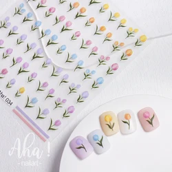1pcs 3D Tulip Nail Art Sticker Spring Summer Daisy Flower Bouquet Self-Adhesive Decals 8x10cm Aha Kawaii Bear Rainbow Sliders