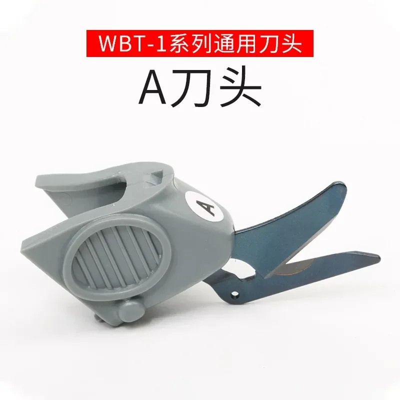 For WBT-1 Electric Scissors with Type A Soft and Type B Hard Cutter Heads for Cutting Fabrics and Other Materials