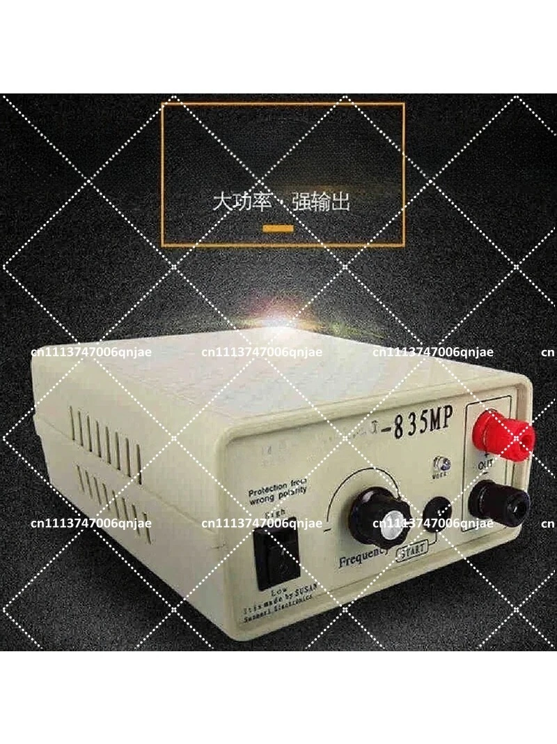 835MP High Power Inverter Head Electronic Booster Power Converter