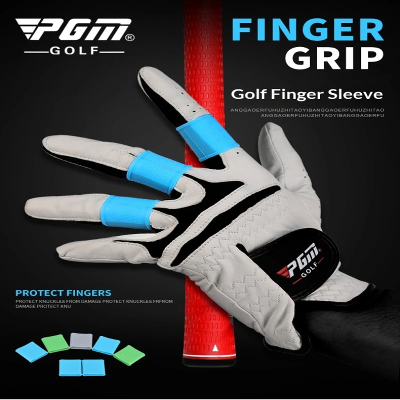 

PGM Golf Finger Joint Protection, Natural Silicone High Elastic Finger Cover, Male and Female Children's Finger Protective Cover